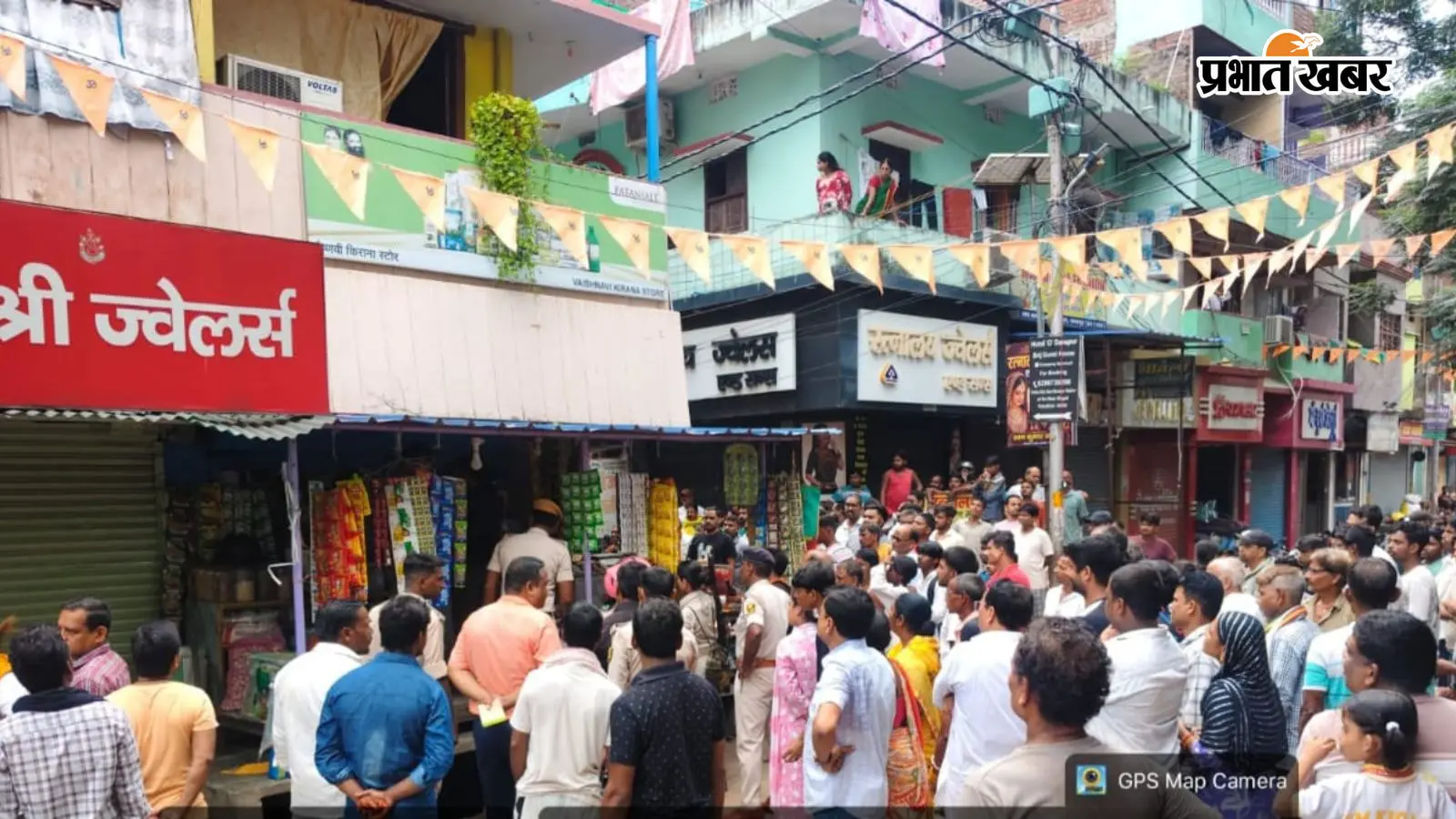पटना: अतिक्रमण हटाने पहुंची नगर परिषद की टीम से भिड़े दुकानदार, तीन गिरफ्तार