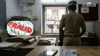 औरंगाबाद : कभी खुद को SSP तो कभी DSP बताकर की ठगी, अब IPS बनकर लोगों को धमकाते पकड़ा गया