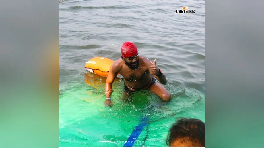 डिमना लेक में 22 नवंबर को उतरेगा रोमांच का सैलाब, TSAF Swimathon 2026 में 500 मीटर से 5 किमी तक तैराकी की चुनौती