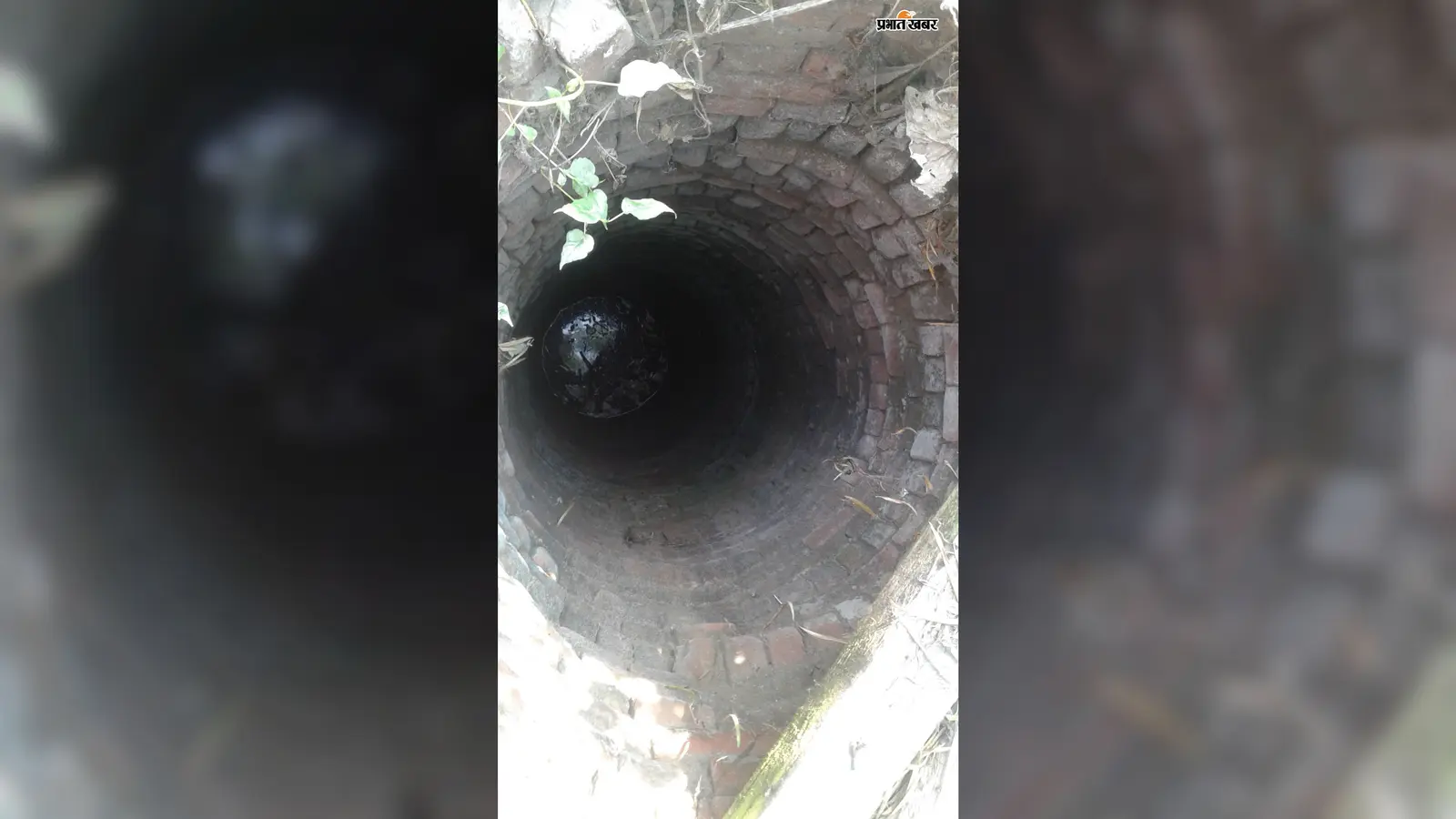 औरंगाबाद में गांवों की शान रहे कुएं अब हो रहे गुम, सूख रहे पारंपरिक जलस्रोत
