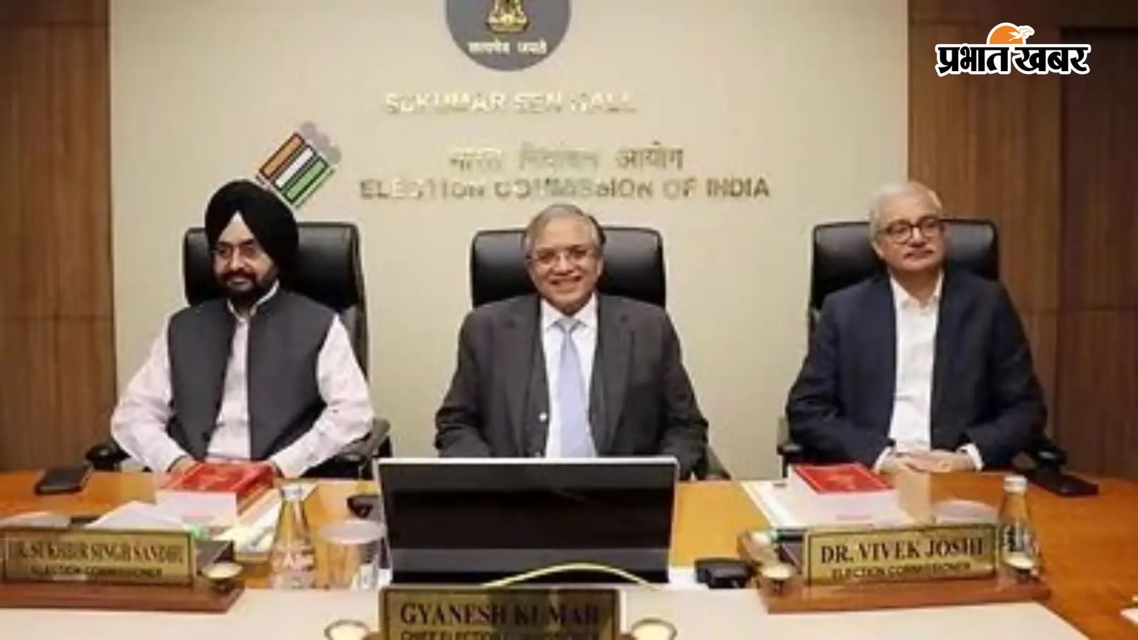 SIR पर घमासान के बीच ECI की सफाई- राय अलग हो सकती है, लेकिन फैसले सर्वसम्मत