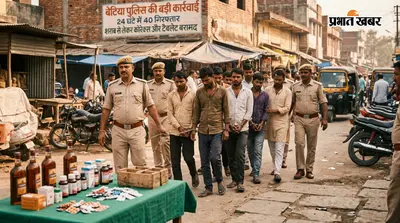 बेतिया में पुलिस का बड़ा एक्शन, 30 गिरफ्तार, 305 लीटर शराब जब्त और वाहन जांच में 1.12 लाख जुर्माना