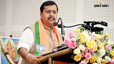 राज्यों में 2027 चुनाव से पहले BJP ने बनाए नए प्रभारी, स्मृति ईरानी को हरियाणा-छत्तीसगढ़, देखें किसे मिला कौन सा राज्य