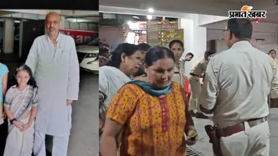 पटना में गोलीबारी: कार्यालय में बैठे पूर्व वार्ड पार्षद को पैदल पहुंचे दो अपराधियों ने मारी पांच गोली, हालत गंभीर