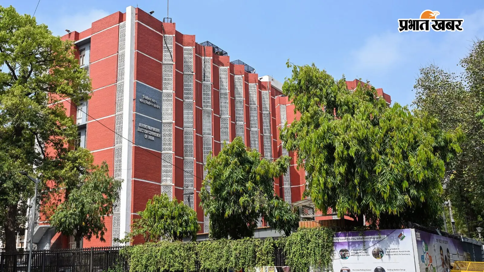 CEC Appointment Law: चुनाव आयुक्तों की नियुक्ति का कानून क्यों है विवाद में, सुप्रीम कोर्ट में क्या हुआ?
