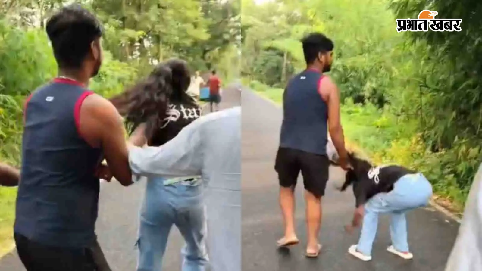 समस्तीपुर में जमुई जैसी घटना: युवक के साथ जा रही लड़की से छेड़खानी, VIDEO वायरल