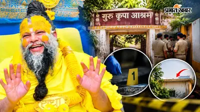 वृंदावन के आश्रम में संत प्रेमानंद के परिकर की मौत, शव की हालत ने खड़े किए कई सवाल; जांच में जुटी पुलिस