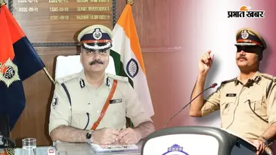 स्कूल में ‘बिहारी’ कहकर चिढ़ाते थे, बिहार बदलने के इरादे से क्रैक किया UPSC, मजेदार है इस IPS की कहानी