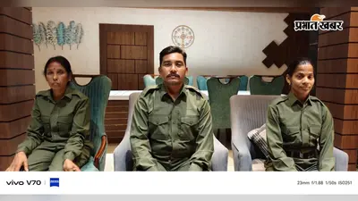 सांसद हत्याकांड में खुलासा, सरेंडर करने के बाद नक्सली सचिन ने पुलिस के सामने खोले ये राज