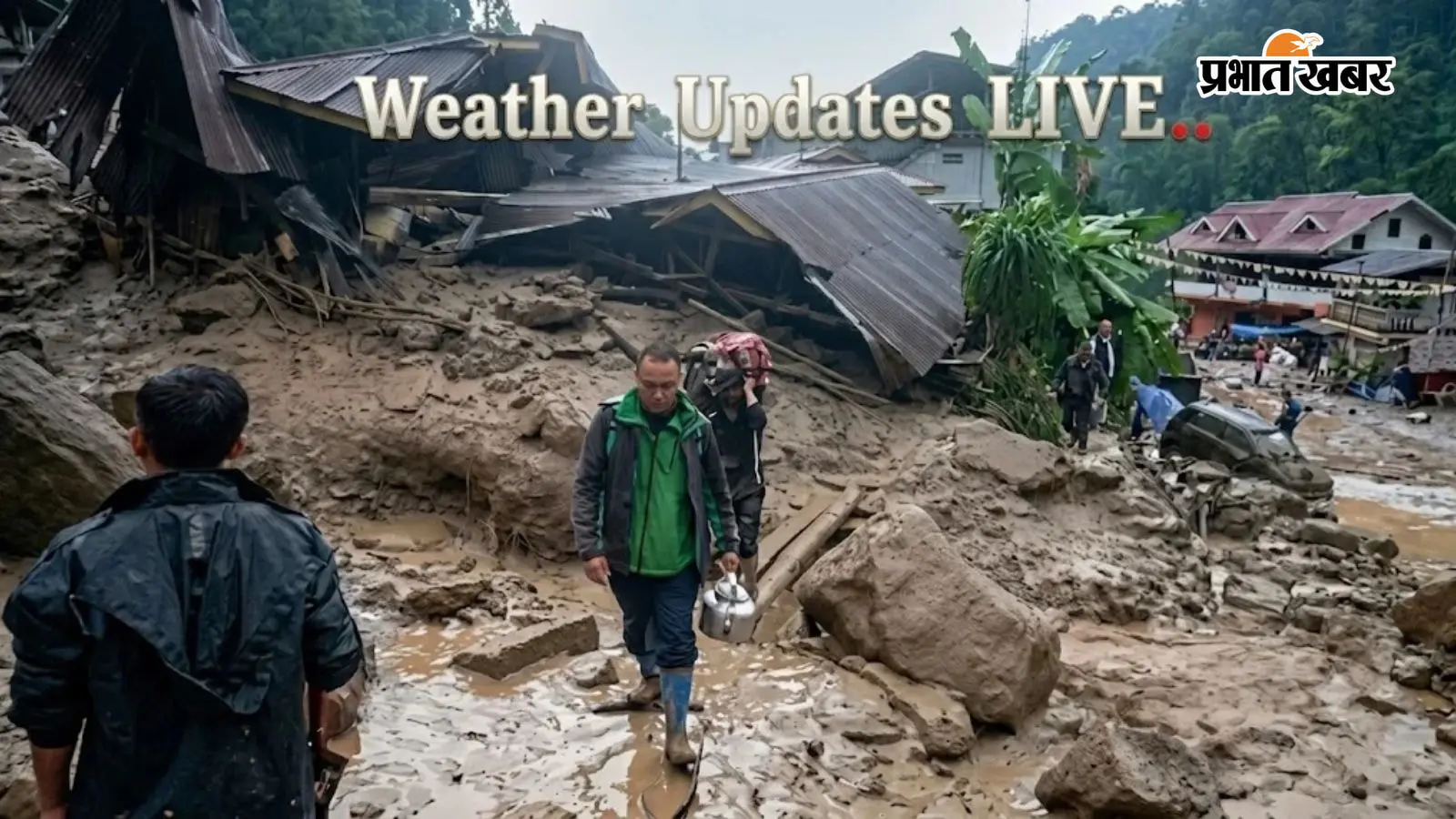 Weather Updates Today Live : रांची से जुड़ी 26 उड़ानें रद्द, 5000 यात्री फंसे; सिक्किम में लैंडस्लाइड से हाल बेहाल