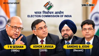 T N Seshan से Ashok Lavasa तक, 33 साल में चुनाव आयुक्तों के बीच 3 बड़े टकराव की कहानी