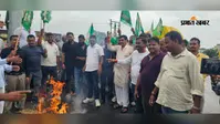 कोडरमा में SIR के खिलाफ RJD का प्रदर्शन, कार्यकर्ताओं ने CEC ज्ञानेश कुमार के खिलाफ जताया विरोध