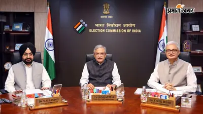 SIR विवाद के बीच SSR की घोषणा, यूपी-पंजाब सहित 17 राज्यों और UTI में होगा वोटर लिस्ट का पुनरीक्षण