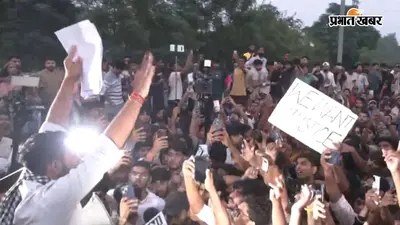 LPU की छात्राओं का आरोप- बिना सहमति यूनिवर्सिटी ने पोस्ट किया वीडियो, अब झेल रहे दुर्व्यवहार