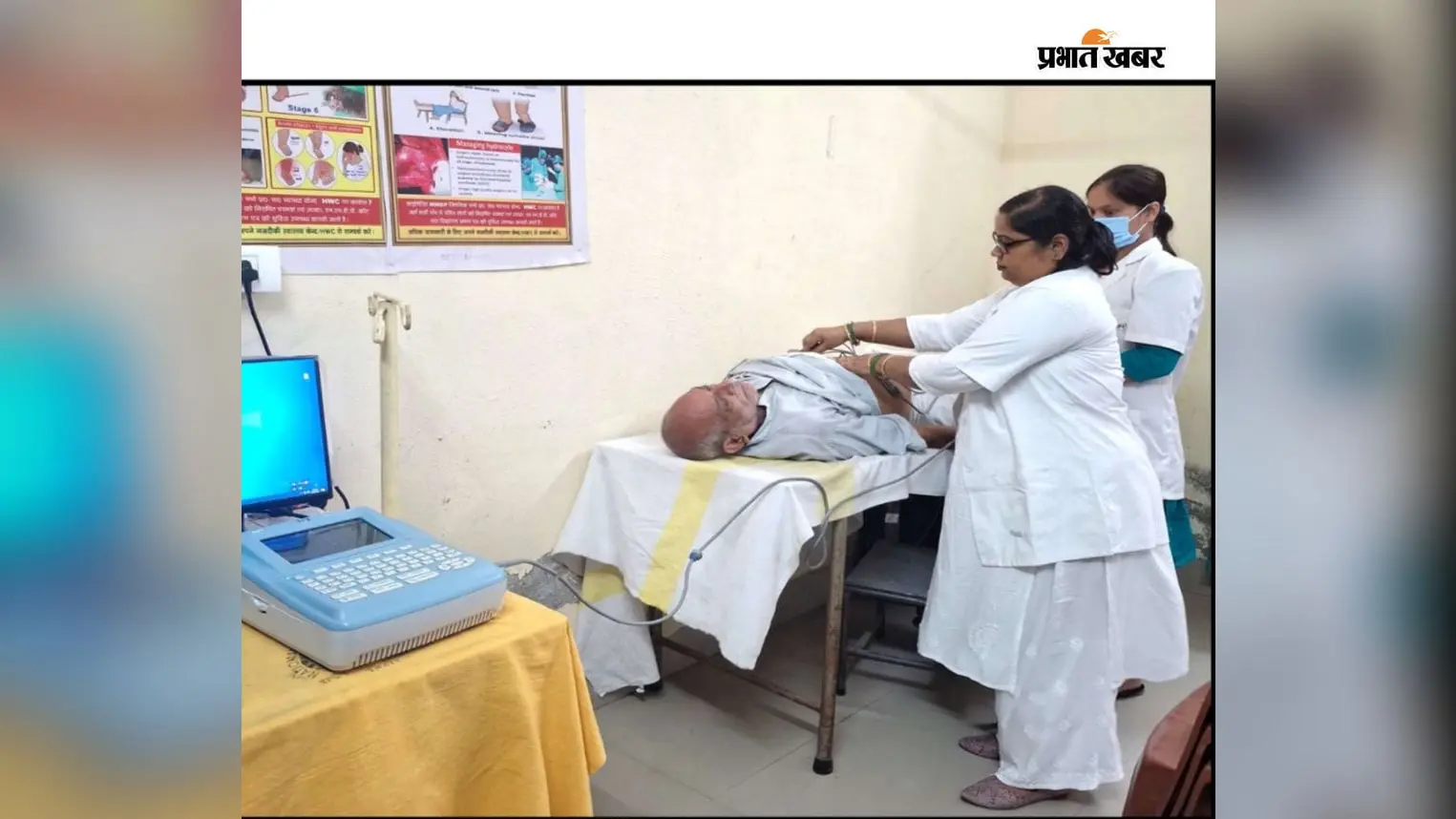 समस्तीपुर में अब सरकारी अस्पतालों में मुफ्त ECG जांच, जिला अस्पताल से PHC तक मिलेगी सुविधा
