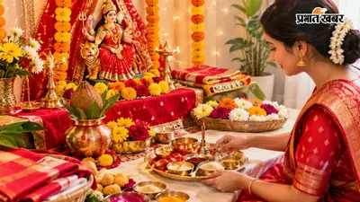 नवरात्रि शुरू होने से पहले घर में कर लें ये 7 तैयारियां, आखिरी वक्त पर नहीं होगी भागदौड़