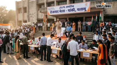गया जी में 13 अक्टूबर को लगेगा नियोजन मेला, 531 पदों पर भर्ती के अवसर