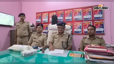 बंद पड़े क्रशर में चोरी मामले में एक आरोपित गिरफ्तार; मोटर और कॉपर वायर बरामद