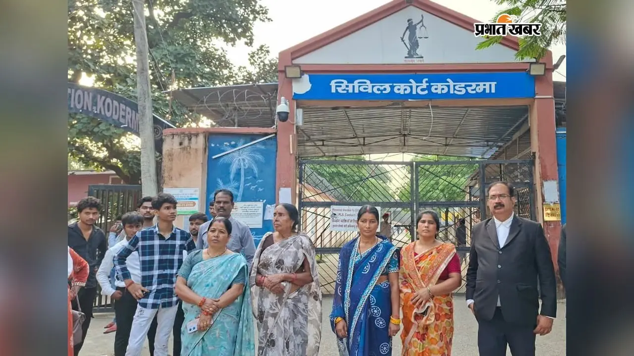 Watch Video: तीन फीट जमीन के विवाद में हुई थी हत्या, संजय सिंह हत्याकांड में 3 दोषियों को उम्रकैद