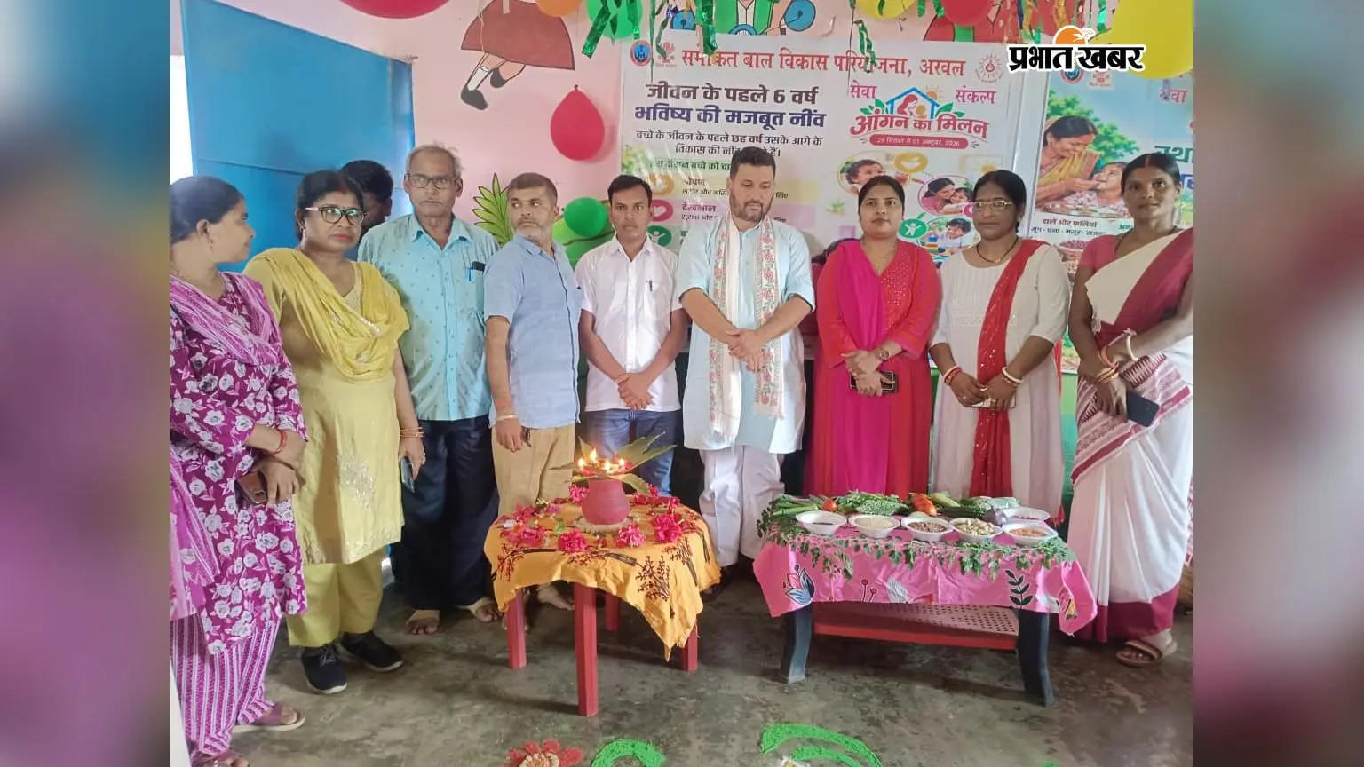 अरवल : आंगनबाड़ी केंद्रों में आंगन का मिलन कार्यक्रम में अधिक-से-अधिक लोगों को जोड़ने पर बल