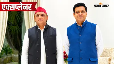 अखिलेश के राज्यसभा कैंडिडेट धनराज नाथवानी का क्या है झारखंड कनेक्शन? NDA समर्थित सांसद के बेटे को क्यों बनाया उम्मीदवार