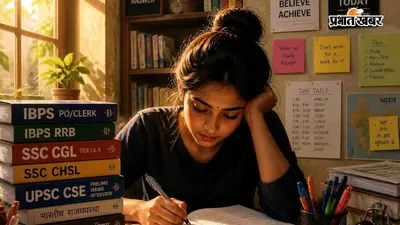 SSC CGL से IBPS Clerk तक, अक्टूबर में परीक्षाओं की भरमार, यहां देखें पूरा कैलेंडर