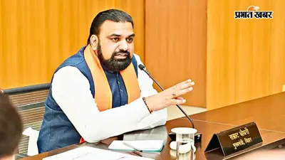 बिहार कैबिनेट के 30 बड़े फैसले: हरित हाइड्रोजन नीति को मंजूरी, 21644 घरों को ग्रिड से जोड़ा जाएगा, संग्रहालयों में 35 पदों पर होगी भर्ती