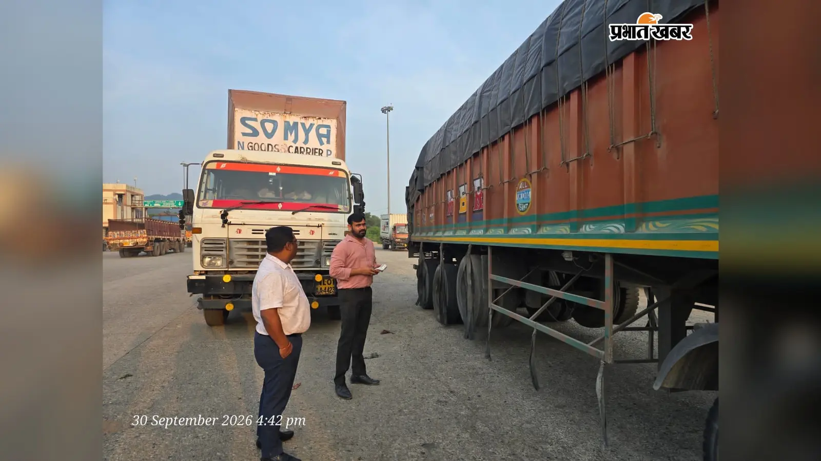 पाटा टोल के पास अगर यहां खड़ी की गाड़ी तो भरना पड़ेगा जुर्माना, NH-33 पर विभाग का सख्त एक्शन..