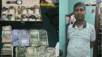3 लाख कैश, 11 प्लॉट और फ्लैट के दस्तावेज, 30 लाख से ज्यादा का निवेश, परिवहन विभाग के SI के यहां रेड में क्या-क्या मिला?
