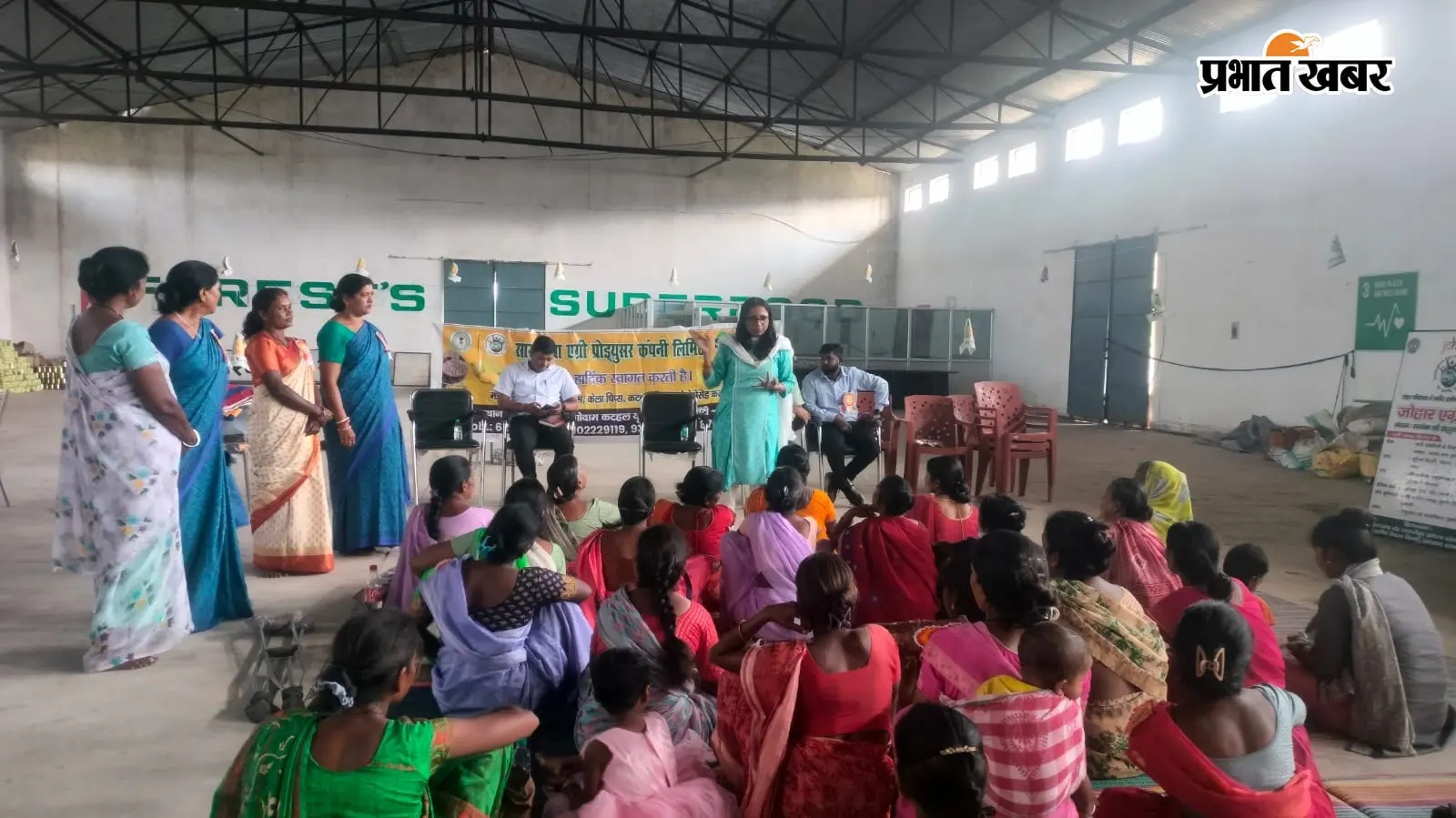 खूंटी में महिला किसानों की आय बढ़ाने पर जोर, सारजोमबा एग्री प्रोड्यूसर कंपनी की सातवीं आमसभा में बनी योजनाएं