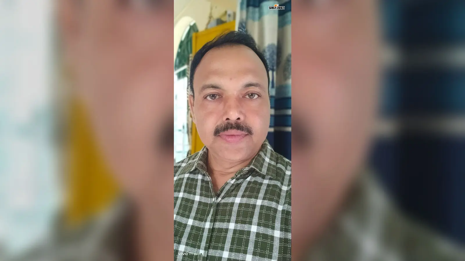 विश्वनाथ गोराई बने झारखंड राज्य प्राथमिक शिक्षक संघ के कार्यकारी अध्यक्ष