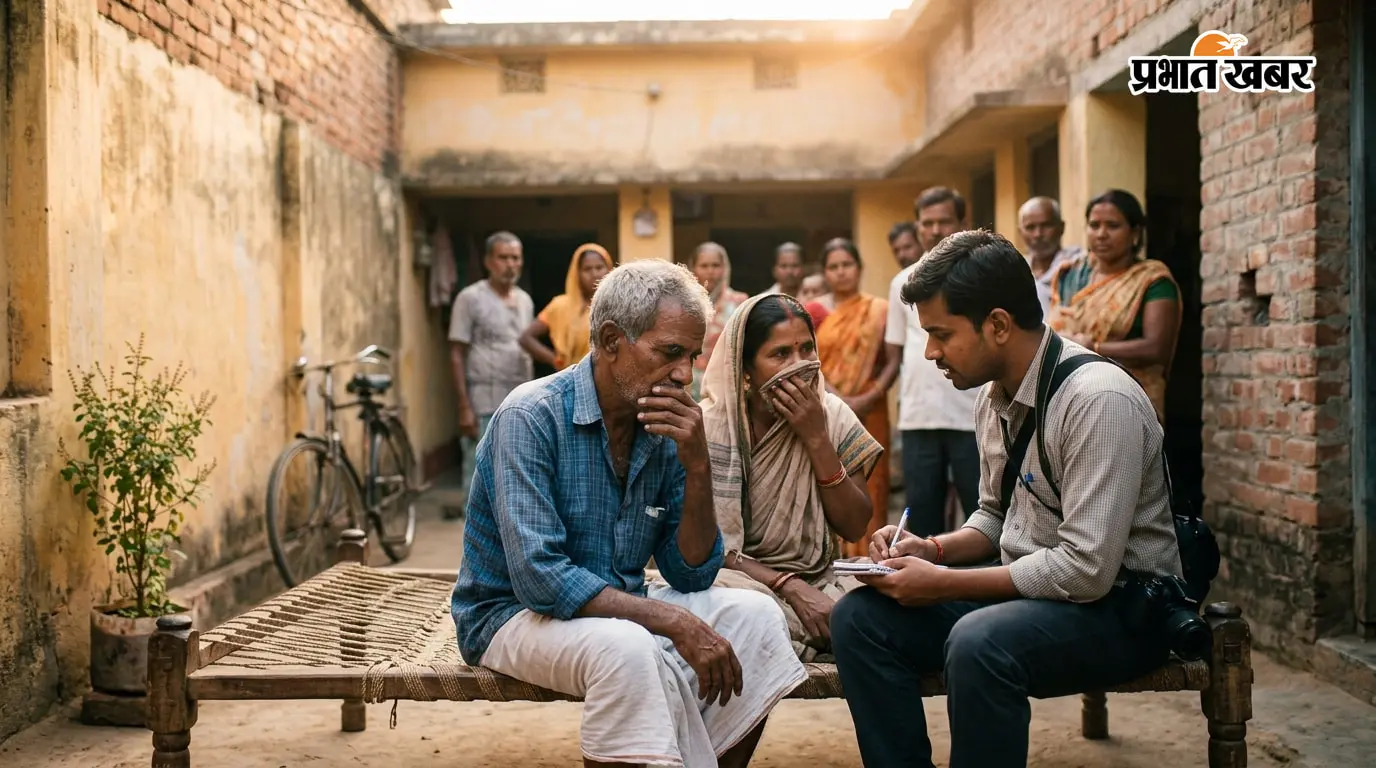जसीडीह में विवाहिता की संदिग्ध मौत, पिता ने ससुराल पक्ष पर जहर खिलाने का लगाया आरोप