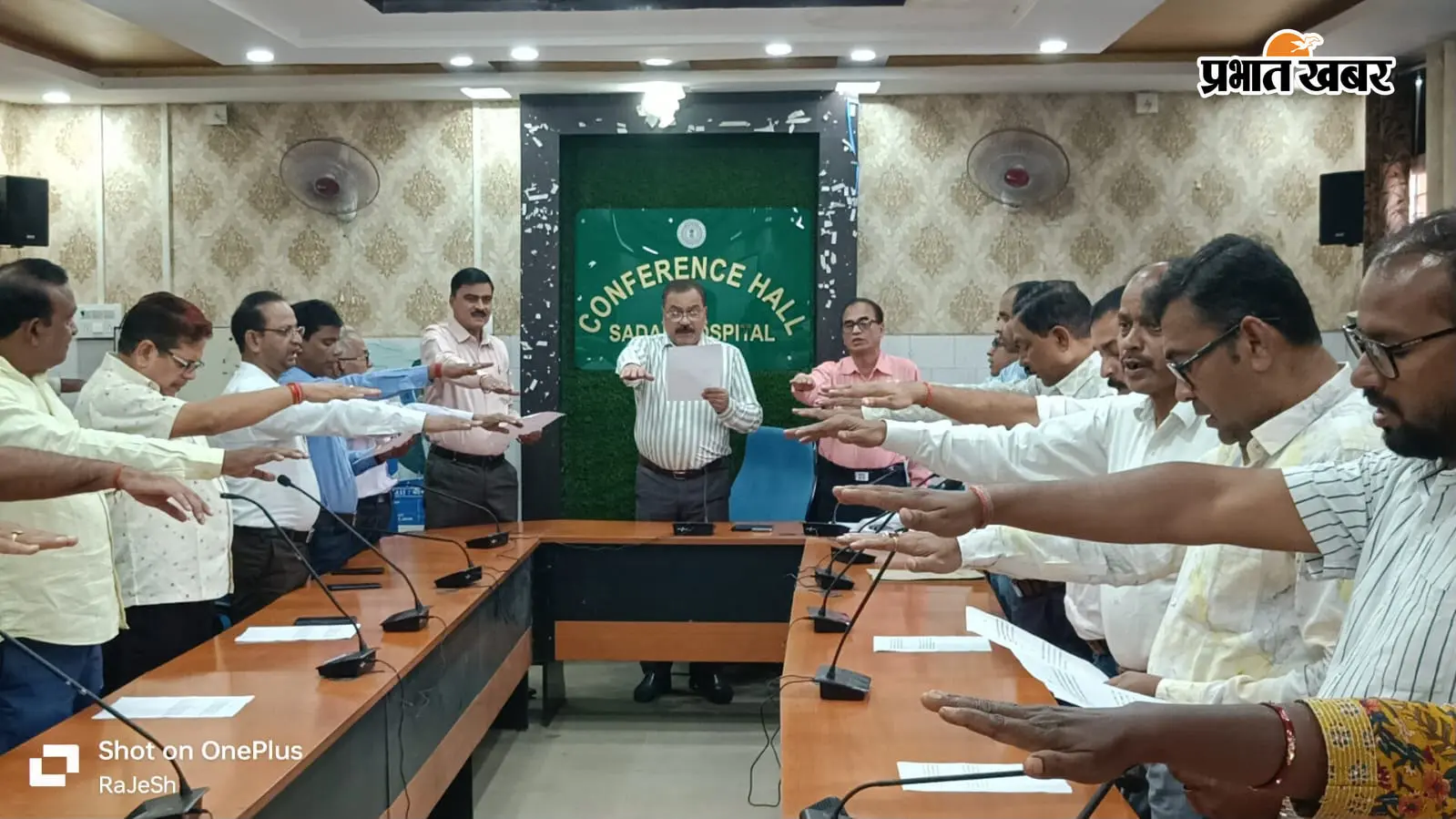 गिरिडीह: तंबाकू मुक्त समाज बनाने का संकल्प, सदर अस्पताल समेत जिलेभर में स्वास्थ्यकर्मियों ने ली शपथ