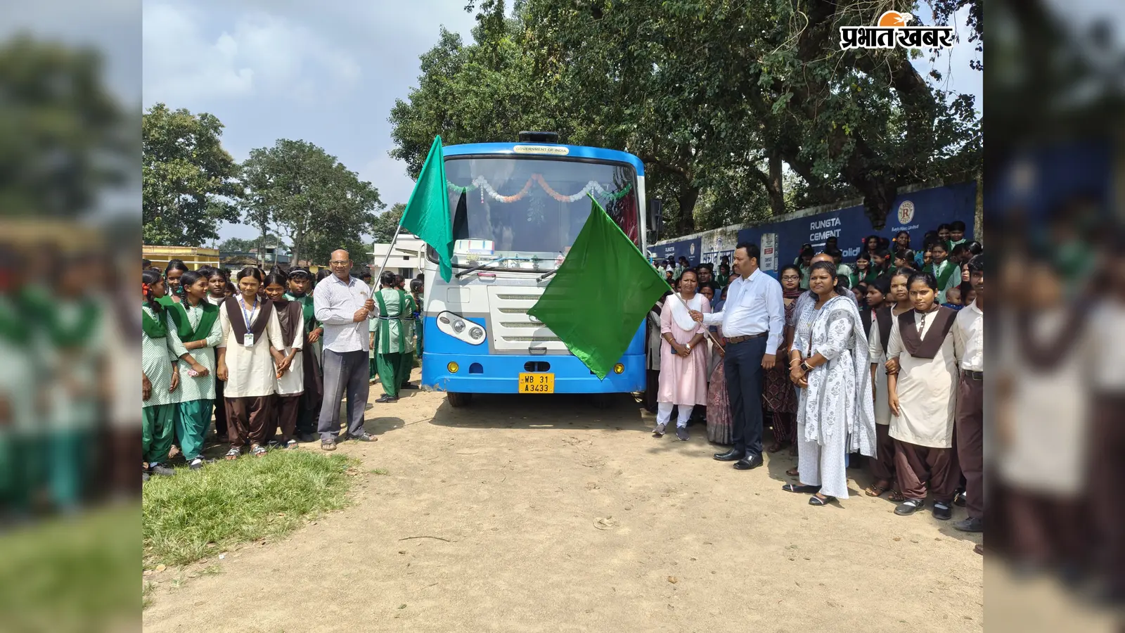 पालकोट में तीन दिवसीय विज्ञान प्रदर्शनी शुरू, जल संरक्षण और रसायन विज्ञान पर होंगे प्रयोग