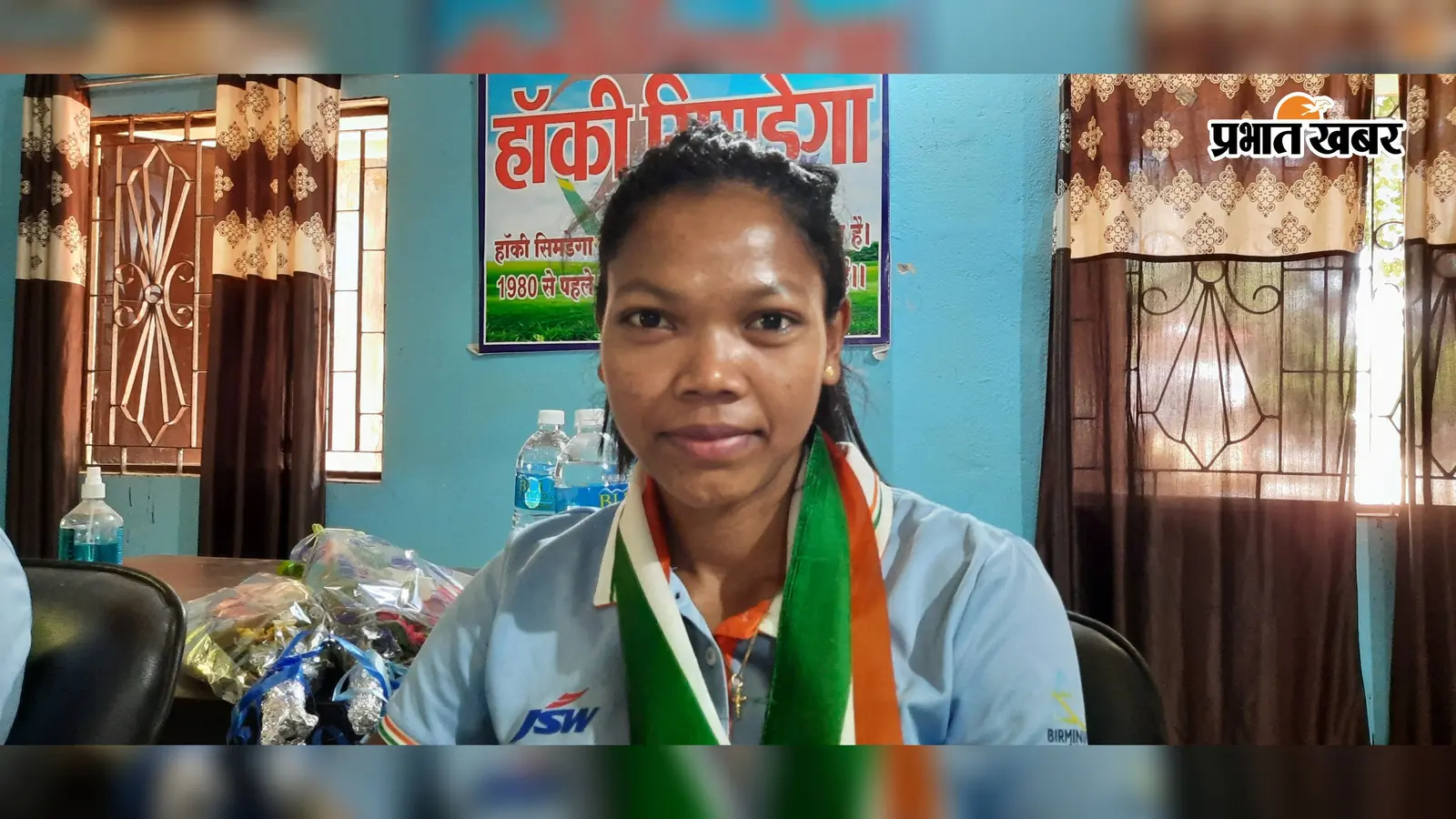 कप्तान सलीमा टेटे के गोल से भारत की जीत, 2-0 से दक्षिण कोरिया को हराया