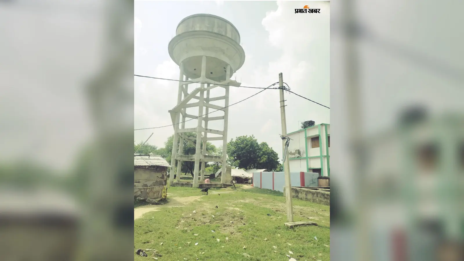 परसा में दो साल से खड़ी पानी टंकी, चार गांव अब भी प्यासे; पाइपलाइन अधूरी, जलापूर्ति का इंतजार