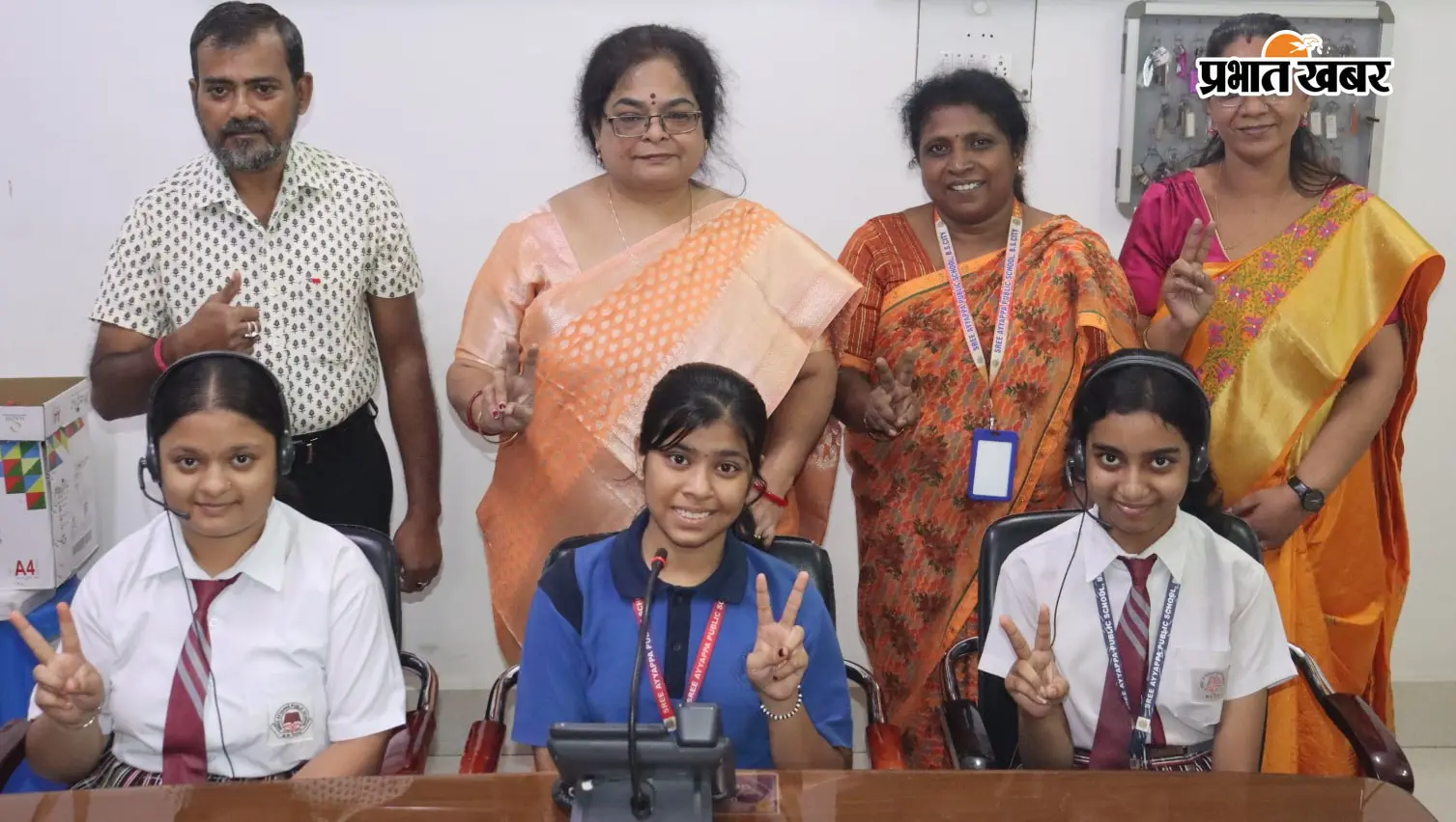 बोकारो: अय्यप्पा पब्लिक स्कूल में शुरू हुआ आरजे कार्यक्रम, छात्रों को मिलेगा प्रतिभा दिखाने का मंच