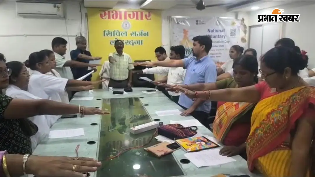 तंबाकू निषेध को लेकर स्वास्थ्य विभाग में शपथ, गांधी जयंती की पूर्व संध्या पर कर्मियों ने लिया संकल्प