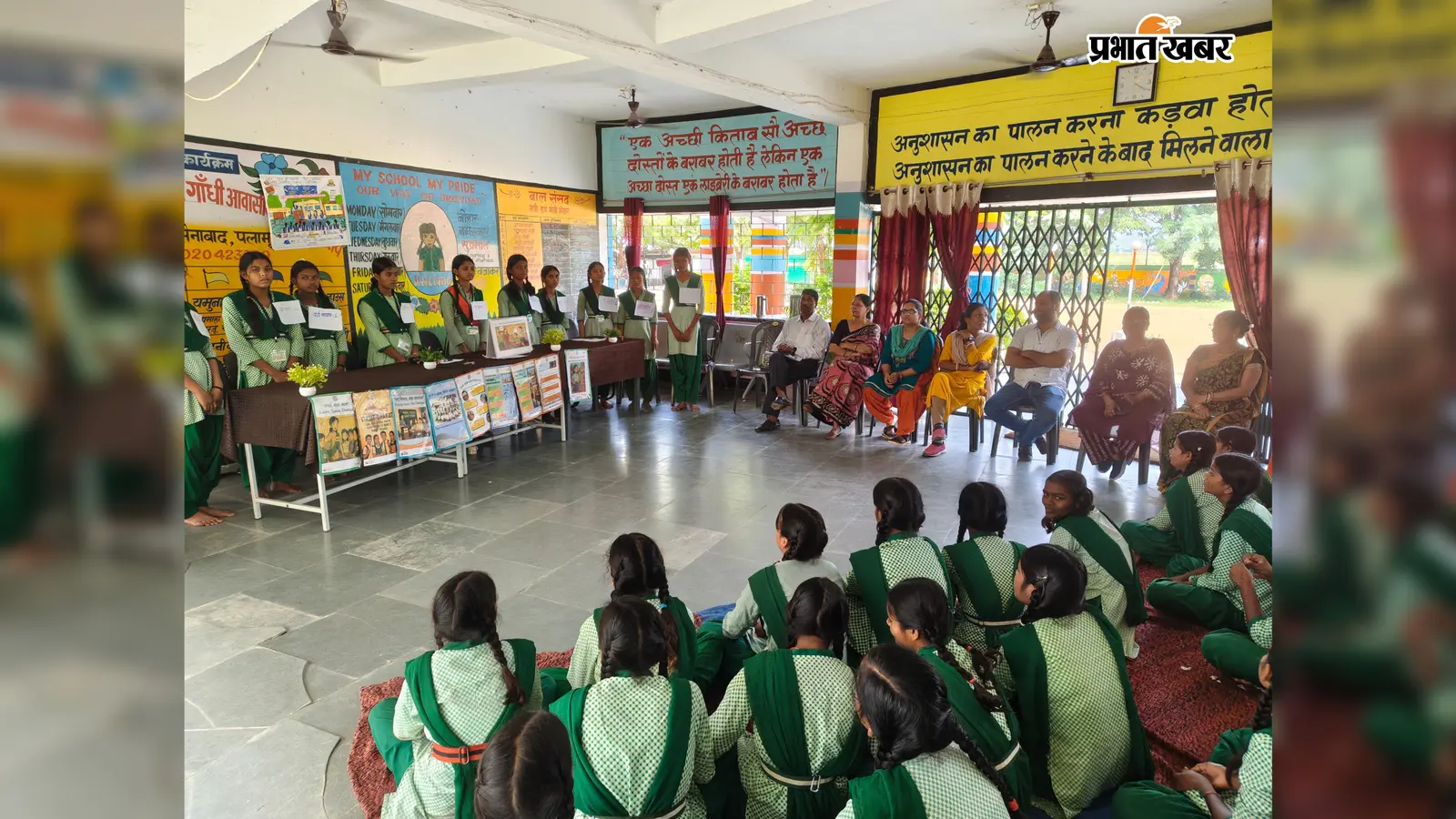पीएम श्री कस्तूरबा विद्यालय में बाल ग्राम पंचायत का गठन, नेहा बनीं मुखिया