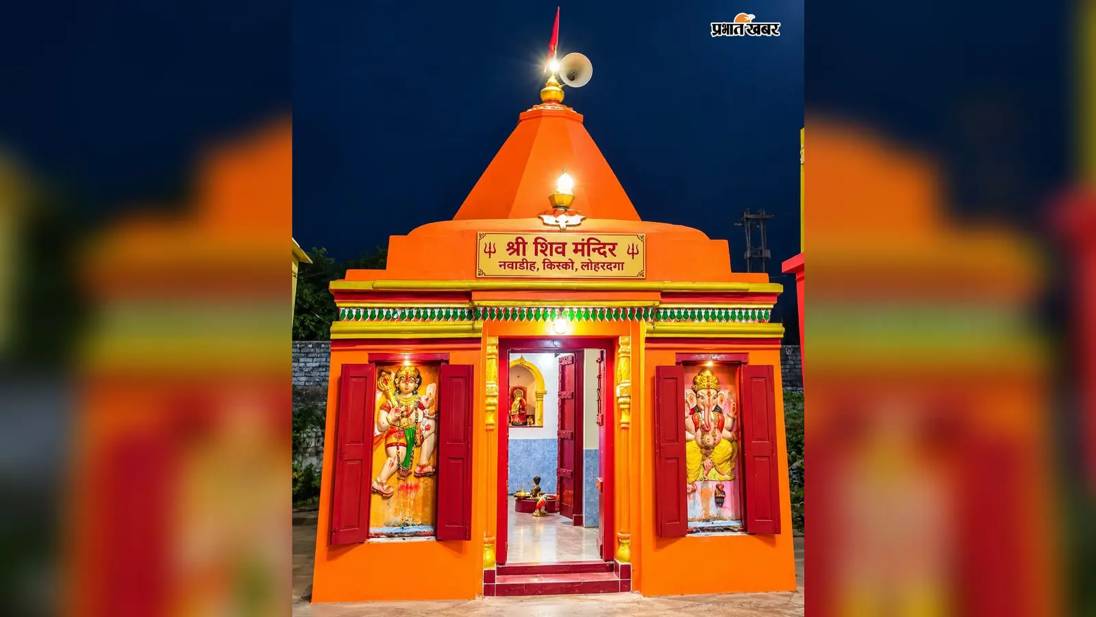 नवाडीह में दुर्गा पूजा की तैयारी शुरू, 11 अक्तूबर को निकलेगी भव्य कलश यात्रा