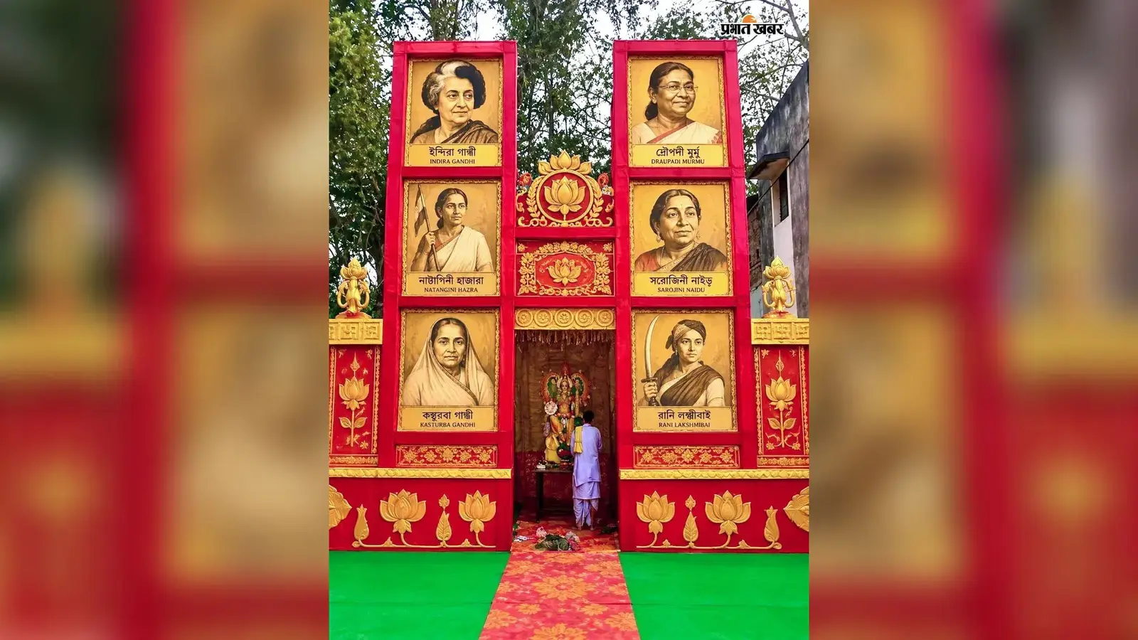 नारी शक्ति थीम पर सजेगा काशिदा दुर्गा पूजा पंडाल, 82वें वर्ष में सांस्कृतिक कार्यक्रमों पर खास फोकस