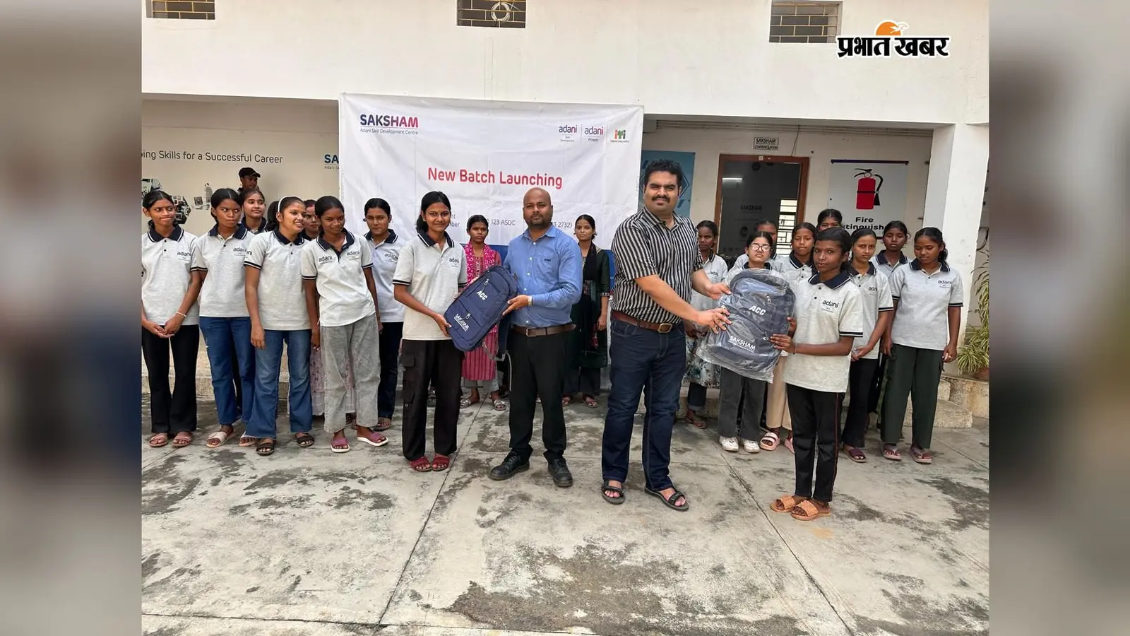 गोड्डा में अदाणी कौशल विकास की नई शुरुआत, फिटर-मैकेनिकल और डाटा एंट्री के चार प्रशिक्षण बैच शुरू