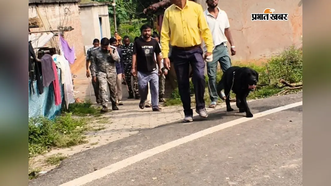 गिरिडीह में लापता शुभम की तलाश में जंगल पहुंची डॉग स्क्वॉड टीम, दूसरे दिन भी नहीं मिला सुराग