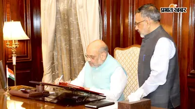 राज्यों से मांगी गई धर्म के आधार पर जानकारी, जानिए कैसे काम कर रही डेमोग्राफिक चेंज पर हाई लेवल कमेटी