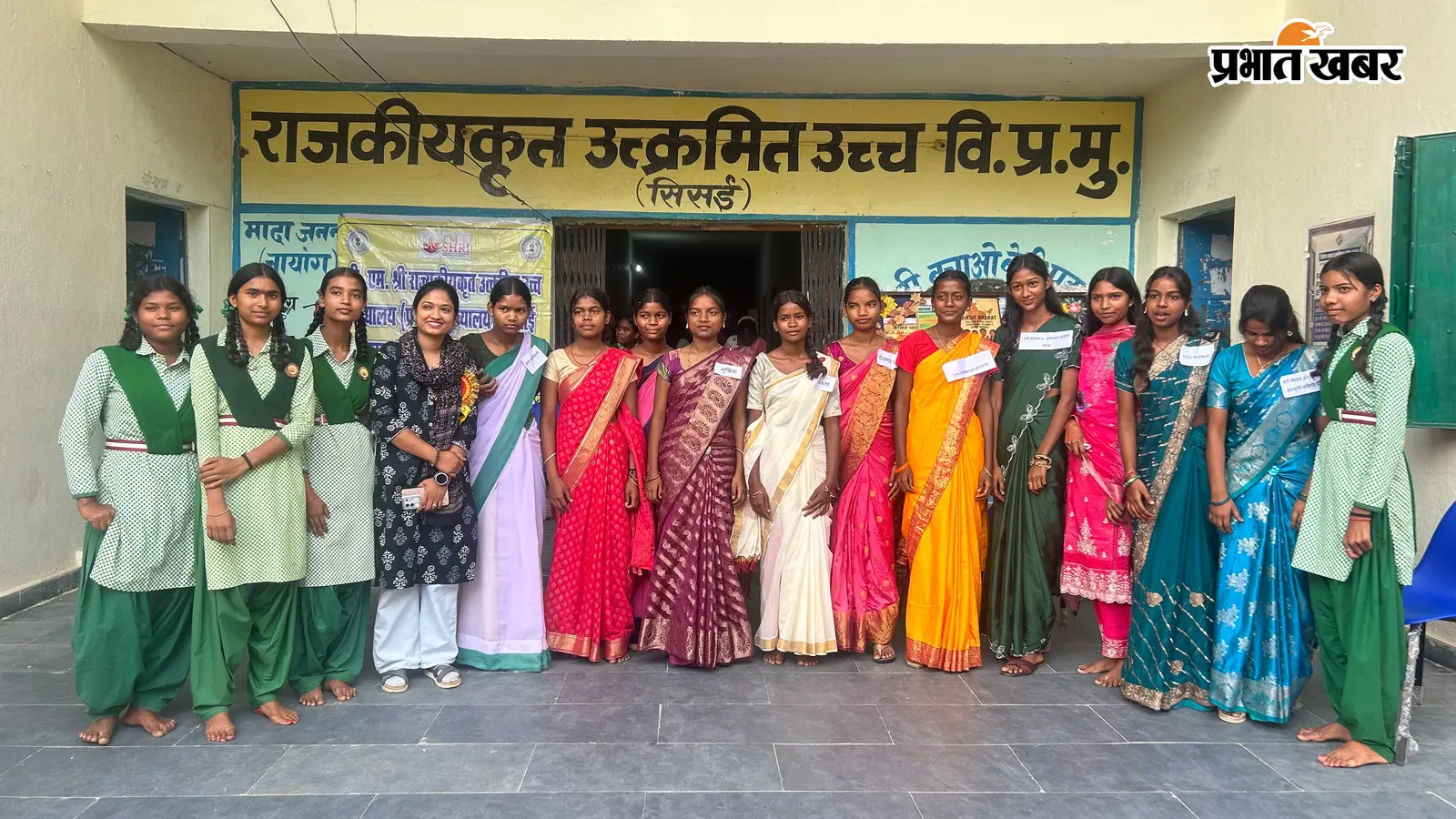 सिसई में मॉडल यूथ ग्रामसभा का आयोजन, विद्यार्थियों ने जाना ग्रामसभा और स्थानीय विकास का संबंध
