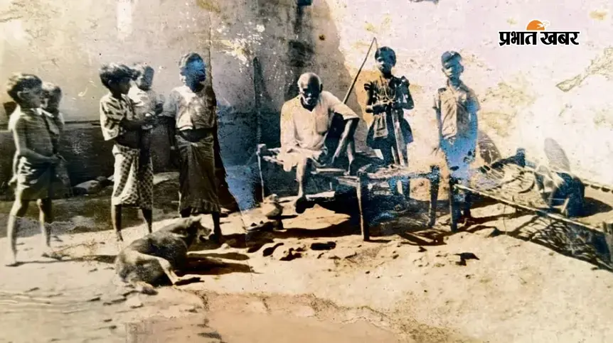 1934 में गांधीजी ने गोमिया के होपन मांझी के घर किया था रात्रि विश्राम