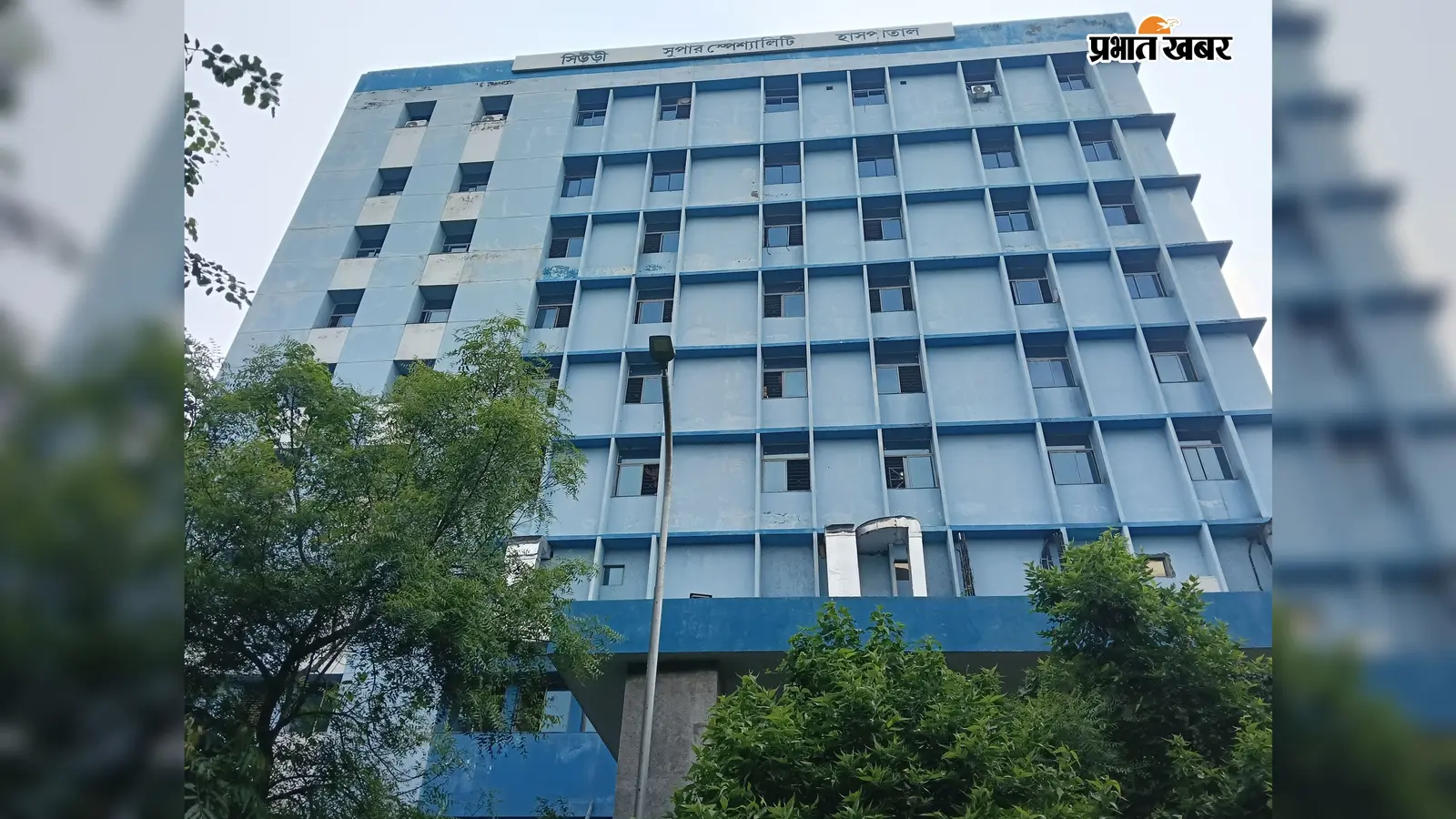 सिउड़ी में मेडिकल कॉलेज बना तो दुमका-जामताड़ा के मरीजों को भी मिलेगी बड़ी राहत, सीमावर्ती लोगों की बढ़ेगी चिकित्सा सुविधा