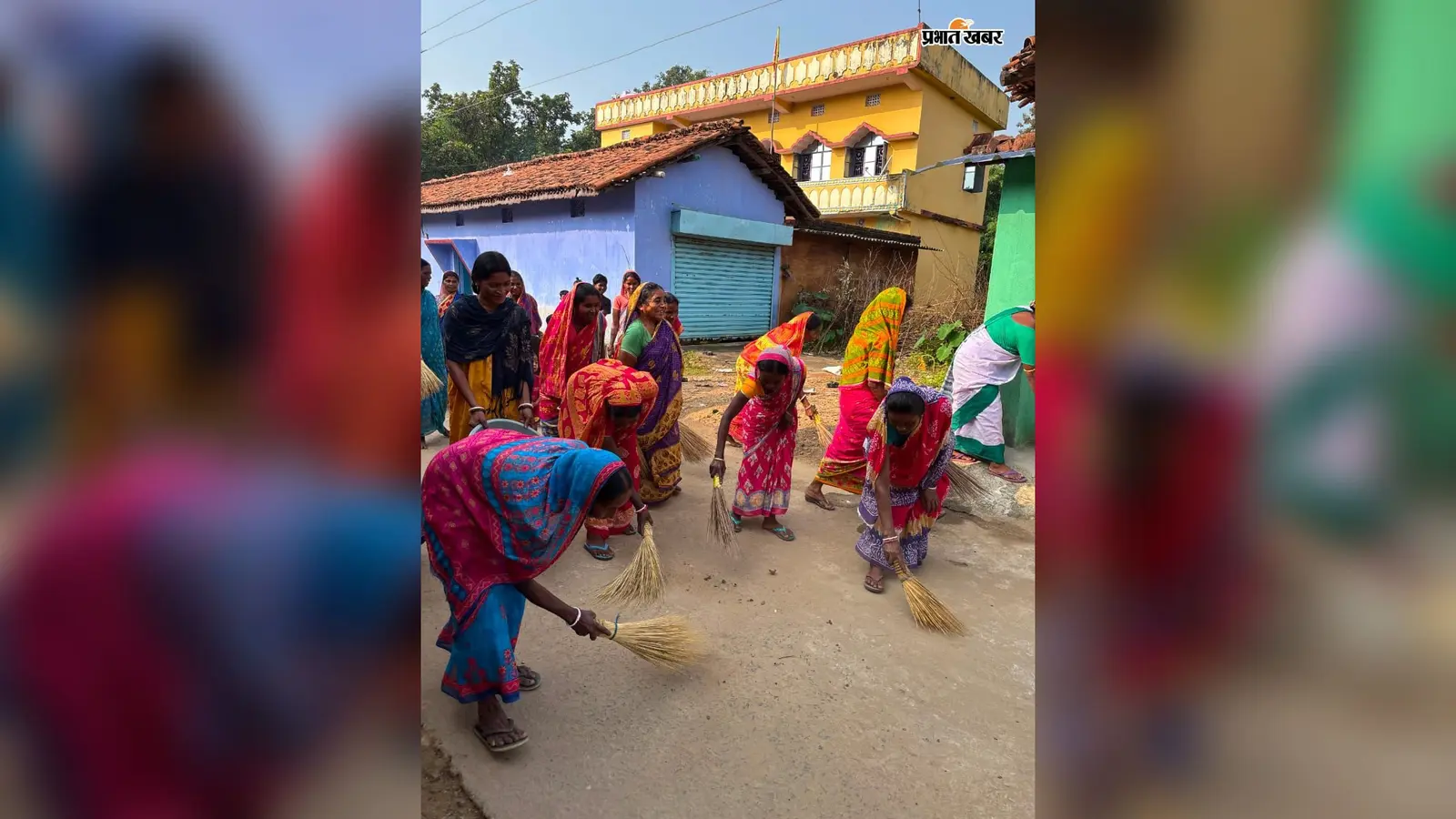 गांधी जयंती पर सिदाडीह में चला स्वच्छता अभियान, प्लास्टिक मुक्त गांव का लिया संकल्प