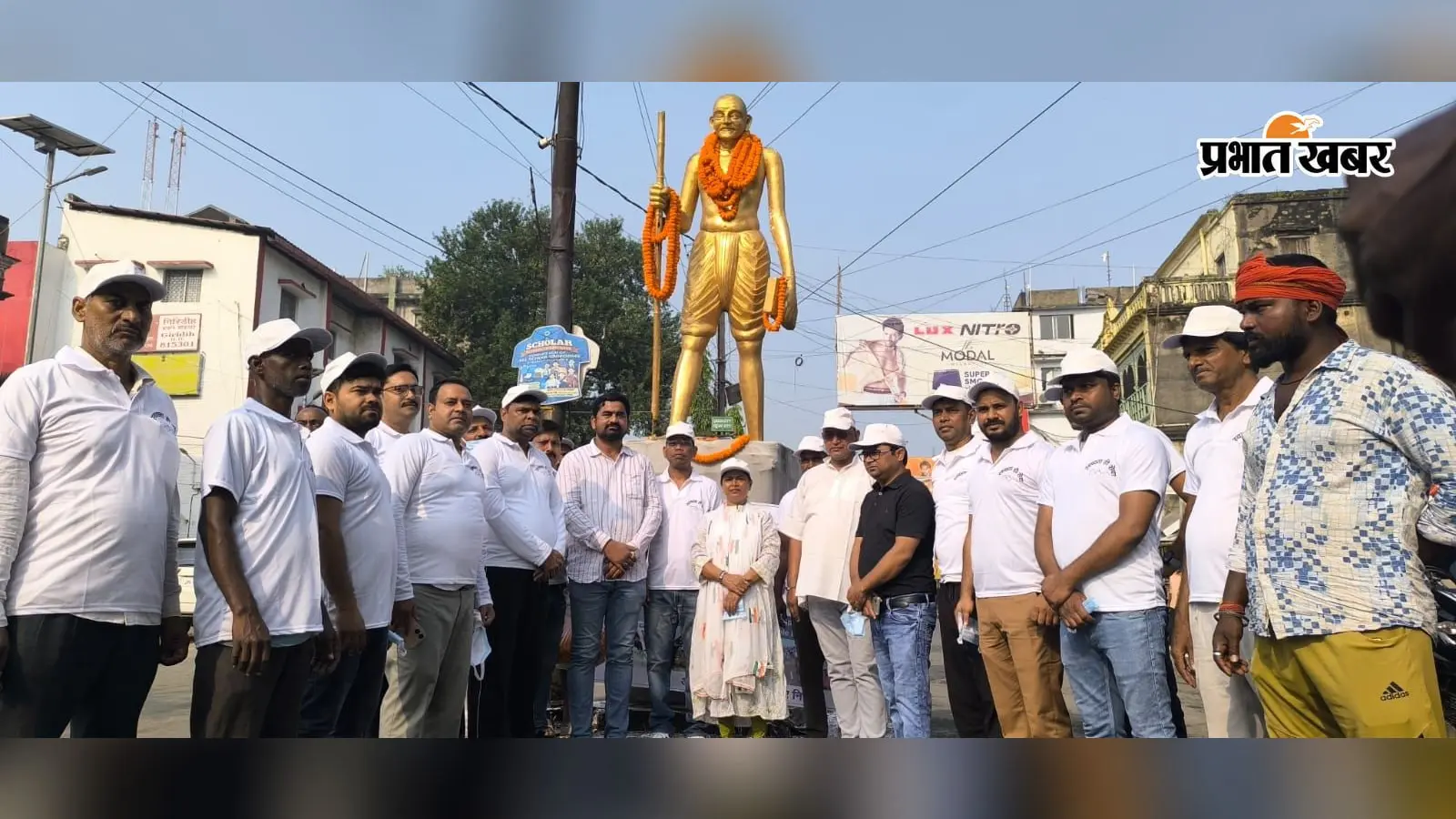 गांधी जयंती पर गिरिडीह नगर निगम की स्वच्छता रैली: टावर चौक से गांधी चौक तक निकला कारवां