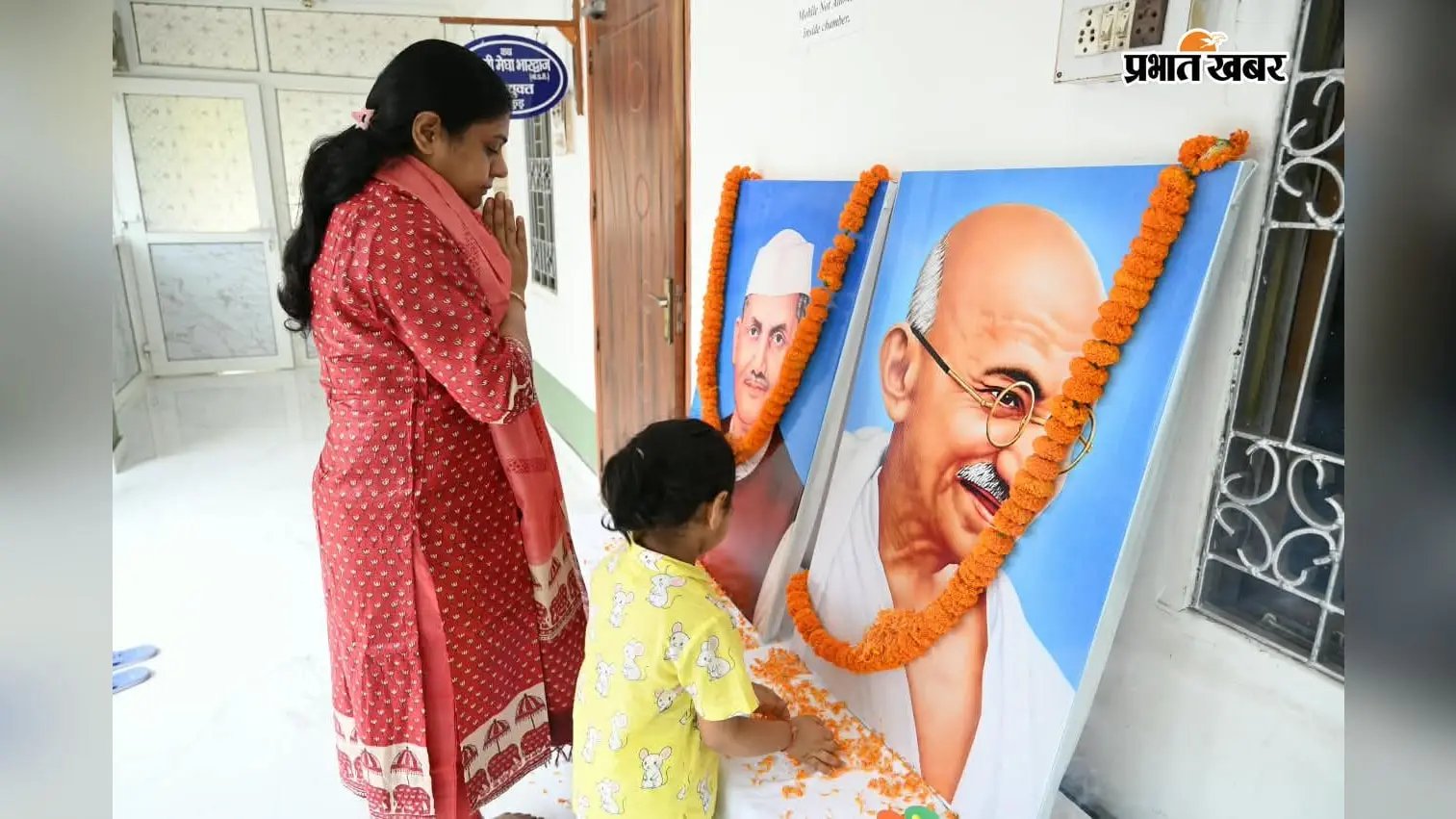 गांधी-शास्त्री जयंती पर पाकुड़ में गूंजा सत्य, सादगी और राष्ट्रसेवा का संदेश